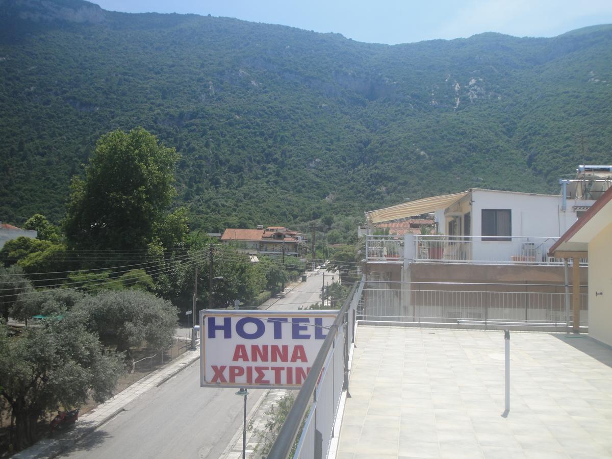 Anna Christina Ξενοδοχείο Καμένα Βούρλα Εξωτερικό φωτογραφία